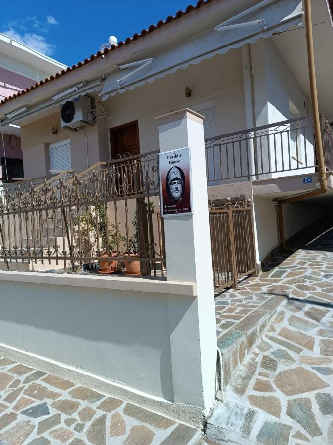 Periklis House Villa Nea Kallikrateia Dış mekan fotoğraf